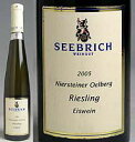 二アシタイナー・エルベルグ[2005]白リースリング・アイスワイン375ml