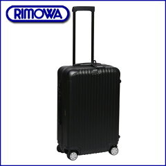 RIMOWA リモワ 834.63 TSAロックモデル リモワ サルサ マルチホイール MATTE BLACK[※北海道・沖縄は別途540円かかります。] スーツケース【送料無料】