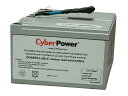 送料無料！RBP0054 CyberPower（サイバーパワー） PR750用バッテリパック