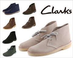 CLARKS デザートブーツ CLARKS originals クラークス よりdesert boot が入荷！靴 部門での大人...