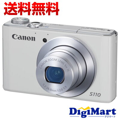 【送料無料】キャノンデジタルカメラ CANON PowerShot S110 [ホワイト] 【新品・並行輸入品・保...