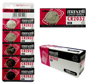 【在庫有り即納】激安！日本メーカー 日本製 maxell リチウムコイン電池 CR2032