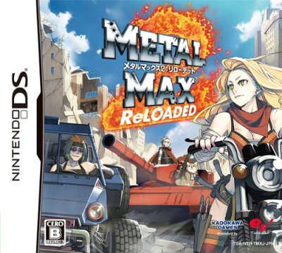 【中古】【ゲーム】【DS ソフト】メタルマックス2:リローデッド 通常版【中古ゲーム】【250…