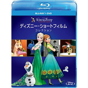 ディズニー・ショートフィルム・コレクション ブルーレイ+DVDセット【Blu-ray・キッズ・ファミリー】