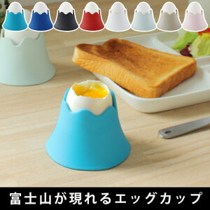 FUJISAN Egg Cup/たまご立て/エッグカップ/富士山/ギフト富士山エッグカップ(FUJISAN Egg Cup/...