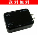 【送料無料】 オウルテック AC USB充電器 OWL-ACUS2(B) ブラック 充電 スマートフォン B