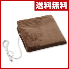 【あす楽】 広電(KODEN) USB電気毛布 (ひざかけ毛布85×60cm) VWS-UB8…
