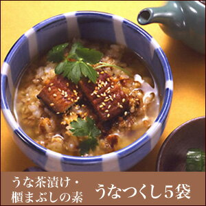 温かいご飯に混ぜるだけで簡単に名古屋名物「ひつまぶし」風の混ぜご飯ができます。ひつまぶし...