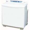 【設置＋リサイクル】日立 PS-80S-W(ホワイト) 二槽式洗濯機 洗濯・脱水8kg