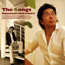 中村雅俊（なかむらまさとし）のカラオケ人気曲ランキング第6位　シングル曲「いつか街で会ったなら (ドラマ「俺たちの勲章」の挿入歌)」を収録したCDのジャケット写真。