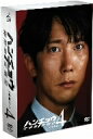 【送料無料】ハンチョウ～神南署安積班～シリーズ4　DVD－BOX