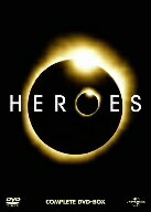 HEROES　コンプリート　DVD－BOX