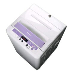 　Panasonic NA-F45B5 B-WS(パールホワイト) 全自動洗濯機 洗濯4.5kg/簡易乾燥1.0kg BiBi