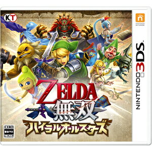 任天堂 3DSソフト ゼルダ無双 ハイラルオールスターズ