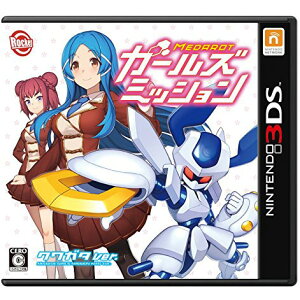 ロケットカンパニー 3DS メダロット ガールズミッション クワガタVer.
