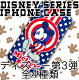 【iPhone4S対応！】【iphone4】【Disney】【Mickey Mous...