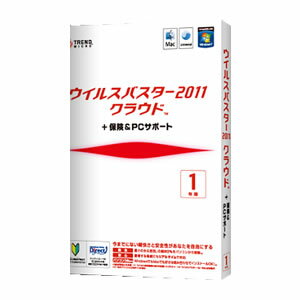 5/11までポイント5倍！　ウイルスバスター2011 クラウド + 保険&PCサポート 1年版 (1859V25001)...