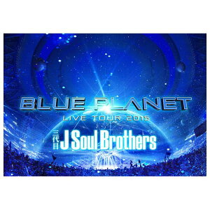【送料無料】エイベックス 三代目 J Soul Brothers LIVE TOUR 2015…