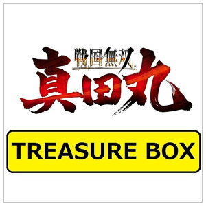 【送料無料】コーエーテクモゲームス 戦国無双 0真田丸0 TREASURE BOX【PS Vi…
