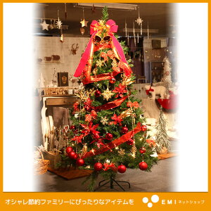 【送料無料】2015年新作！本格的！形状記憶クリスマスツリークリスマスツリー 180cm カナディア...