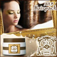 【メール便不可】MILP　ミルプヘアパック　200g毎日のホームケアで髪の潤いアップ生コラーゲン...