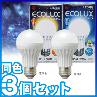 【送料無料】　【3個セット】LED電球(プラスチックボディ)一般電球タイプ（40W相当）LDA4L-H-V4...