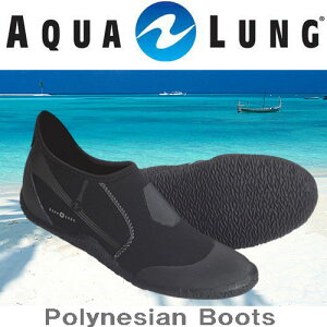 【あす楽対応】アクアラング AQUALUNG ポリネシアンブーツ 水中＆ビーチ兼用 保温力 耐…