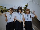 AKB48　生写真AKB48　生写真 大島優子　前田敦子　高橋みなみ　3ショット 生写真　制服　新星堂...