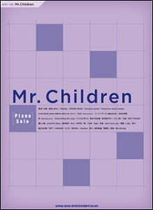 楽譜　ピアノ・ソロ／Mr.Children　【05P13Nov14】