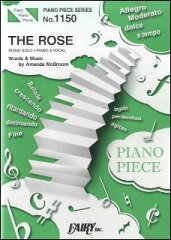 楽譜　The Rose／Bette Midler（ベットミドラー）(ピアノ・ピース 1150)