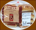 トルタとはラテン語で「平たいパン」「丸いパン」です。【COSTCO】 コストコ　トルタサンドイッ...