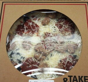 25cmの深さのあるチーズたっぷりのピザです。【冷凍発送のみ】※新登場※コストコ テイク＆ベイ...