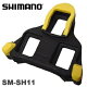 【在庫あり】SHIMANO(シマノ) SM-SH11 SPD-SLクリート セット フロー...