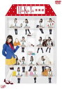 [DVD] HaKaTa百貨店 DVD-BOX 通常版