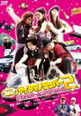 【25%OFF】[DVD] SRサイタマノラッパー2 女子ラッパー☆傷だらけのライム