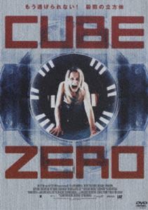 [DVD] CUBE ZERO