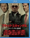 [Blu-ray] ブラック・スキャンダル ブルーレイ＆DVDセット（初回限定生産）