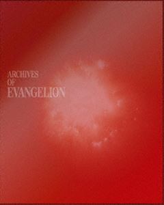 《送料無料》新世紀エヴァンゲリオン TV放映版 DVD BOX ARCHIVES OF EVA…