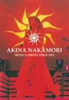 中森明菜 AKINA NAKAMORI MUSICA FIESTA TOUR 2002(DVD) ◆20%OFF！