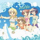 marble／夢ぐも(CD)