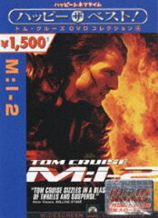 MI-2ʥߥå󡧥ݥå֥2(DVD) 20%OFF