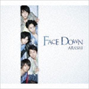 嵐／Face Down（通常盤）(CD)