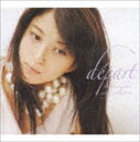 《送料無料》上原多香子／de part〜takako uehara single collection〜（CD＋DVD）(CD)