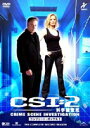 CSI：2 科学捜査班 DVD-BOX 1(DVD) ◆20%OFF！