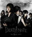 DEATH NOTE デスノート the Last name(Blu-ray) ◆20%OFF！