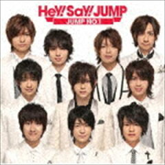 【CD SALE】Hey! Say! JUMP／JUMP NO.1（通常盤）(CD) ◆12%OFF！