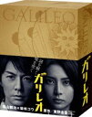 人気アクター★SALE《送料無料》ガリレオ DVD-BOX(DVD) ◆25%OFF！