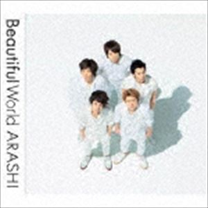 《送料無料》嵐／Beautiful World（通常盤）(CD)