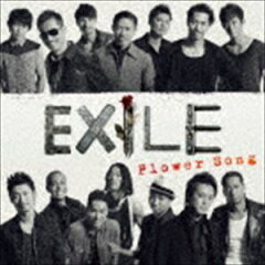 EXILE／Flower Song(CD)