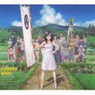《送料無料》松本晃彦（音楽）／サマーウォーズ オリジナル・サウンドトラック(CD)